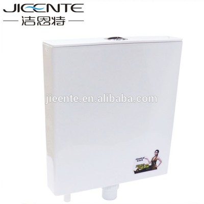 Super Thin Cheap Squatting Pan plastic Flushing Cistern India