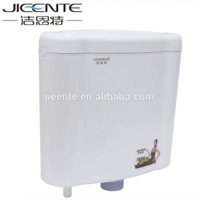 Hot Sale Squatting Pan Plastic Toilet Dual Flush Tank