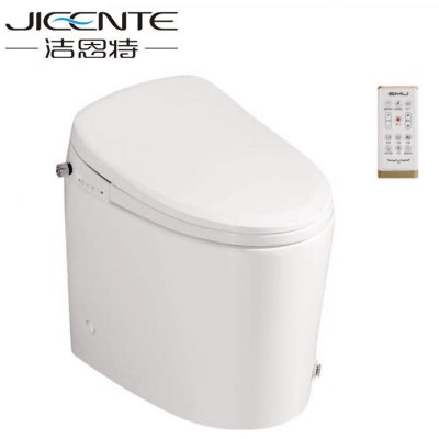 Fashion Elongated Sanitary Ware  Intelligent Smart Bidet Toilet